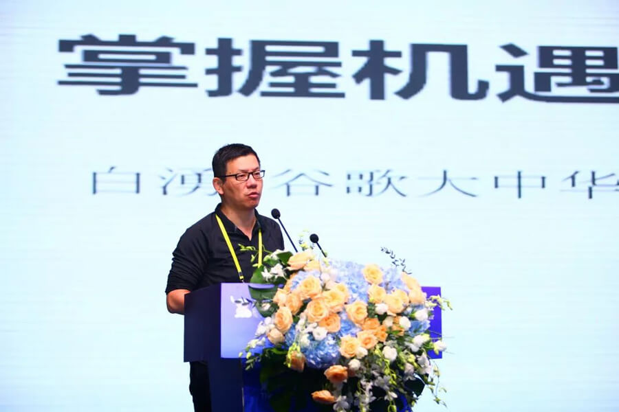 鄭州國際經(jīng)貿(mào)合作論壇