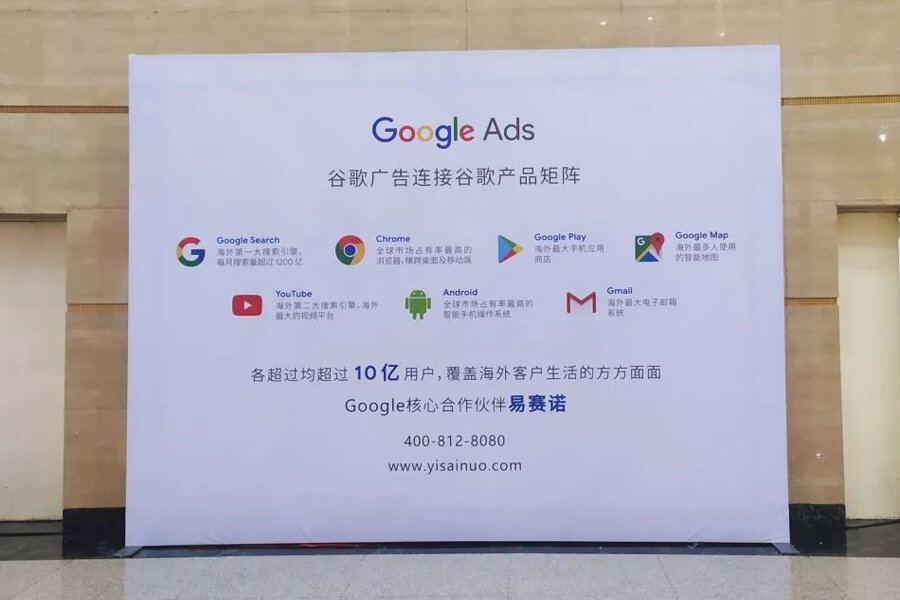 鄭州電子商務(wù)大講堂