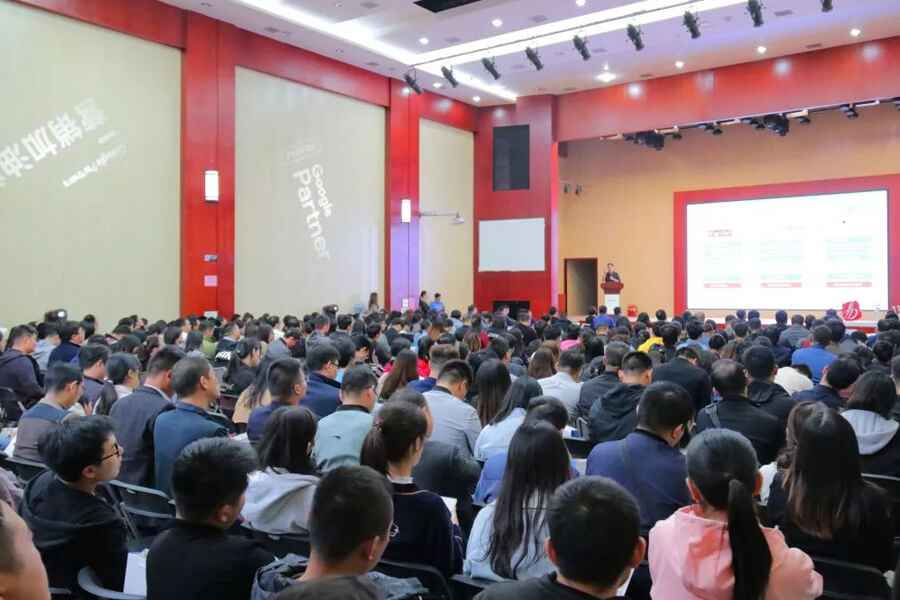 google河南專題會
