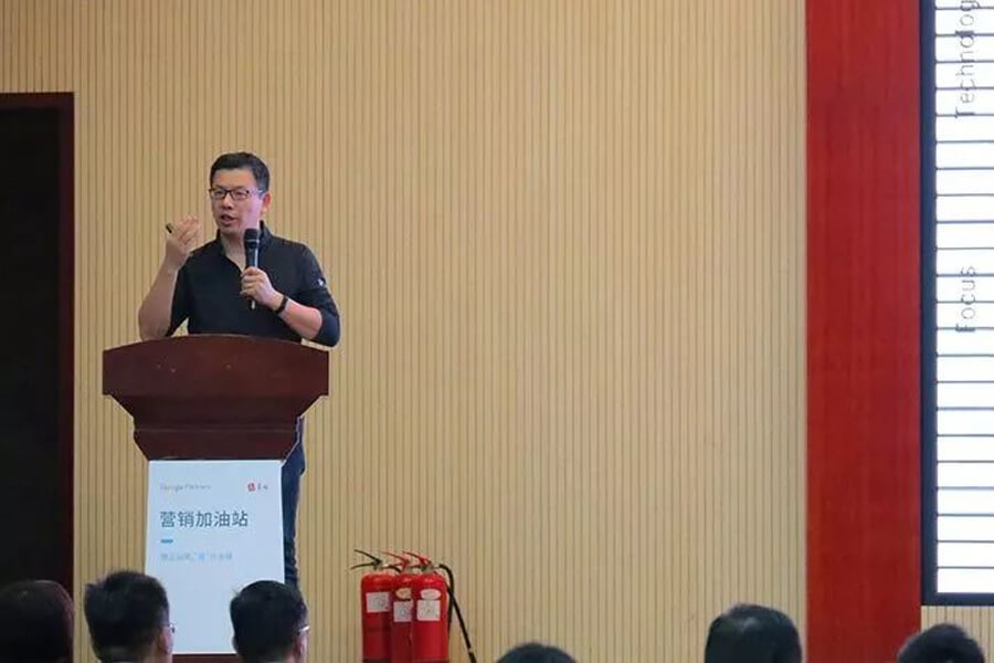 谷歌大中華區(qū)渠道事業(yè)部總經(jīng)理 白湧