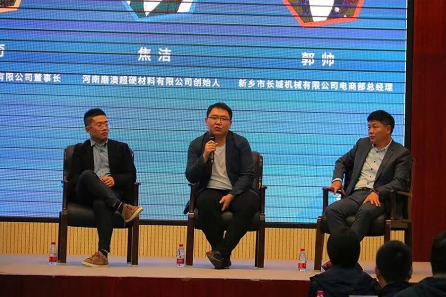 新鄉(xiāng)市長城機械有限公司電商部總經(jīng)理 郭帥