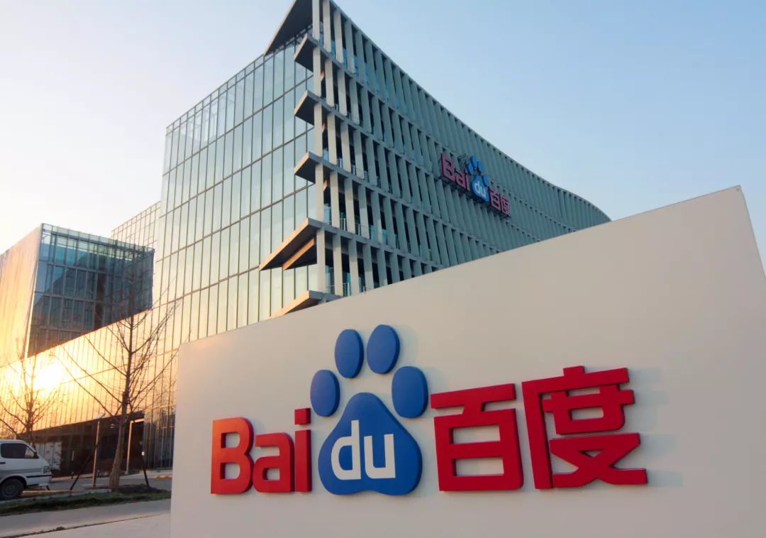 辦公家具網(wǎng)站建設(shè)