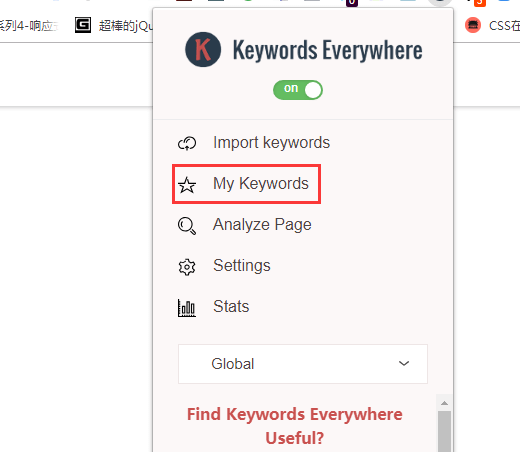 keywords everywhere的安裝使用教程
