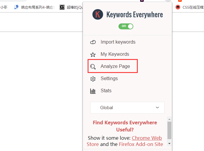 keywords everywhere的安裝使用教程