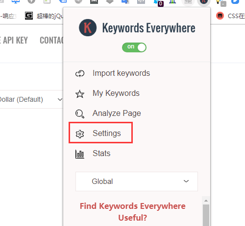 keywords everywhere的安裝使用教程