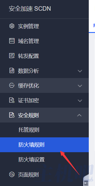 Shopify媒體文件