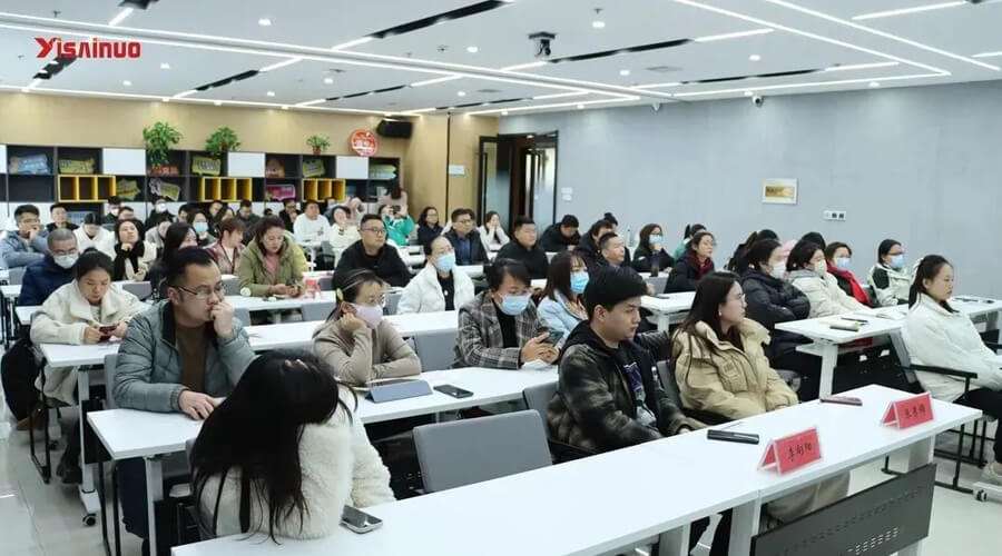 易賽諾鞏義跨境電商專場(chǎng)私享會(huì)