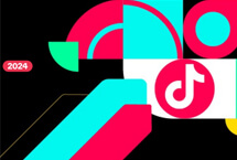 TikTok2024全球流行趨勢報(bào)告