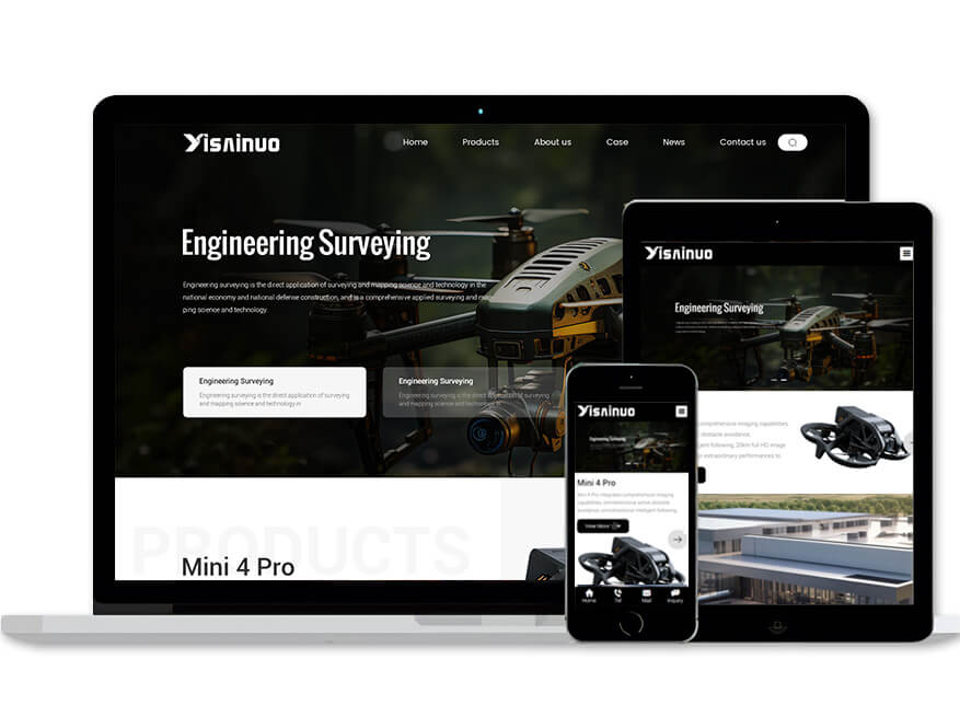 無人機外貿網(wǎng)站建設